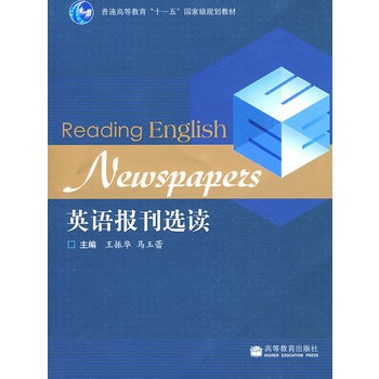 Ӣ�Z��(b��o)���x�x