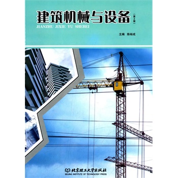 �����Cе�c�O(sh��)�䣨��2�棩