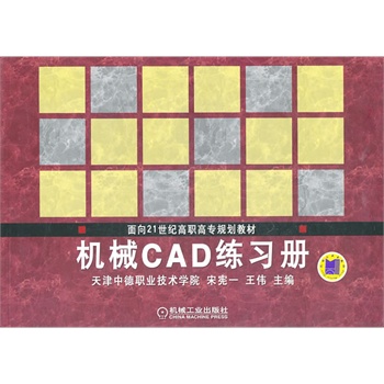 �Cе CAD������