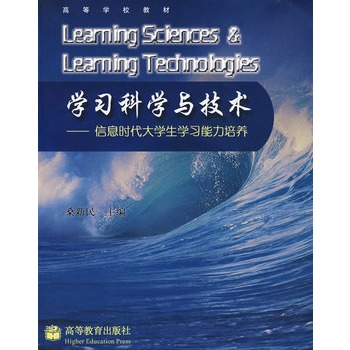 �W(xu��)��(x��)�ƌW(xu��)�c���g(sh��)������P��������Ϣ�r(sh��)����W(xu��)���W(xu��)��(x��)�������B(y��ng)