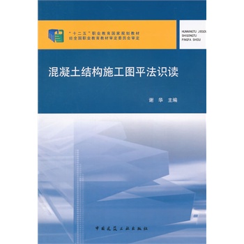 �������Y(ji��)��(g��u)ʩ���Dƽ���R(sh��)�x