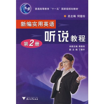 �¾�����Ӣ�Z �f�̳�