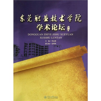 �|ݸ�I(y��)���g(sh��)�W(xu��)Ժ�W(xu��)�g(sh��)Փ�����ڰ�݋��