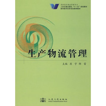 ���a(ch��n)��������