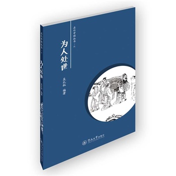 �����Ї�������̎��