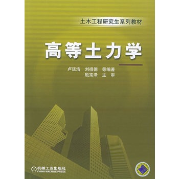 �ߵ������W(xu��)