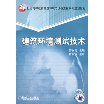 �����h(hu��n)���yԇ���g(sh��)