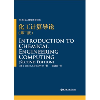 ����Ӌ(j��)�㌧(d��o)Փ����2�棩