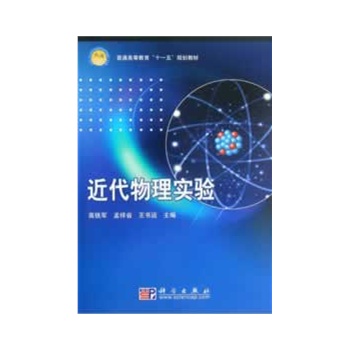 �������팍(sh��)�(y��n)