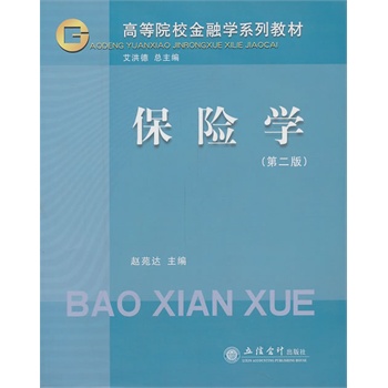 ���U(xi��n)�W(xu��)(�ڶ���)(�wԷ�_(d��))