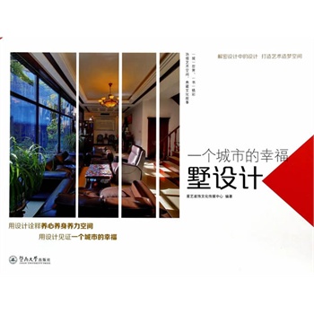 һ��(g��)���е��Ҹ������O(sh��)Ӌ(j��)