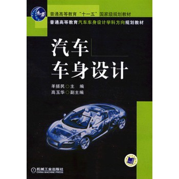 ��܇܇���O(sh��)Ӌ