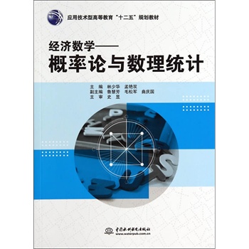 ��(j��ng)����(sh��)�W��������Փ�c��(sh��)���y(t��ng)Ӌ����