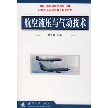 ����Һ���c��Ӽ��g(sh��)