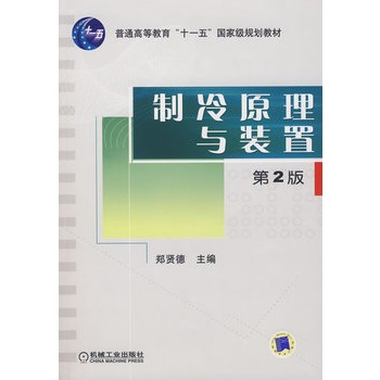 ����ԭ���c�b�� ����2�棩