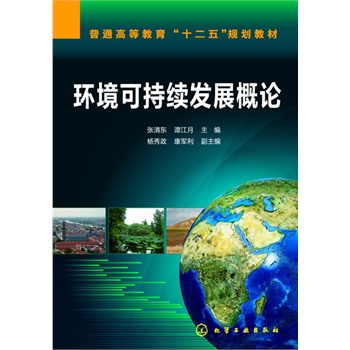 �h(hu��n)���ɳ��m(x��)�l(f��)չ��Փ