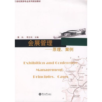 ��չ������ԭ��������