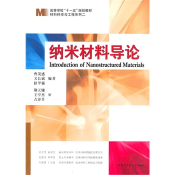 �{�ײ��ό�(d��o)Փ