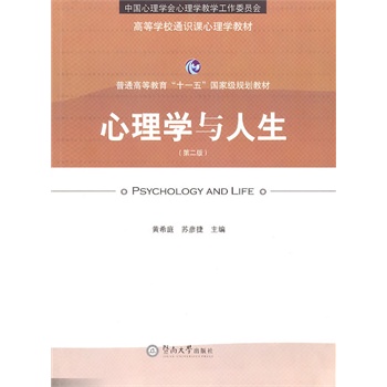 ����W(xu��)�c�������ڶ��棩