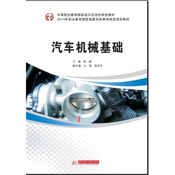 ��܇�C(j��)е���A(ch��)