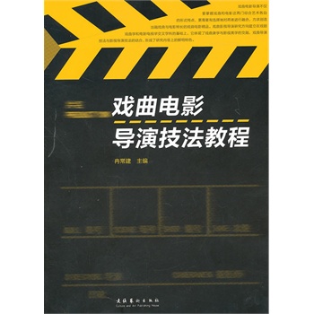 �����Ӱ���ݼ����̳�