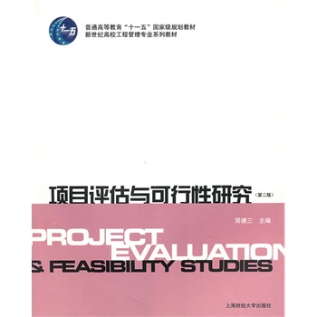 ���Ŀ�u���c�������о�����2�棩