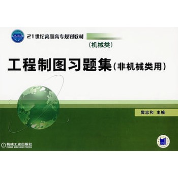 ���C(j��)е������ƈD��(x��)�}�����ǙC(j��)е��ã�