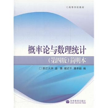 ����Փ�c��(sh��)���y(t��ng)Ӌ(j��)��(ji��n)����