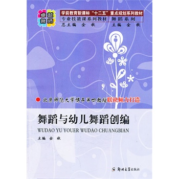 �赸�c�׃��赸��(chu��ng)��