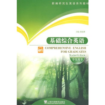 �¾��о���Ӣ�Zϵ�н̲ģ����A�C��Ӣ�Z