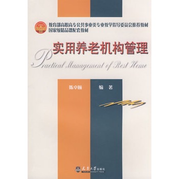 ��(sh��)���B(y��ng)�ϙC(j��)��(g��u)����