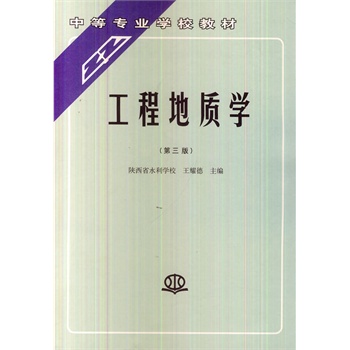 ���̵��|(zh��)�W(xu��)�������棩