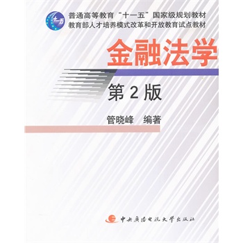 ���ڷ��W����2�棩