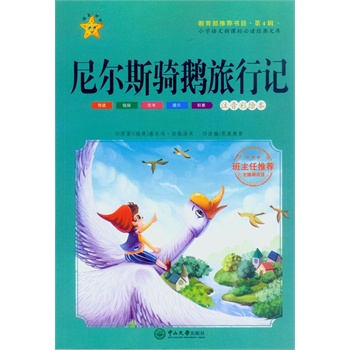 �᠖˹�T�Z����ӛ-