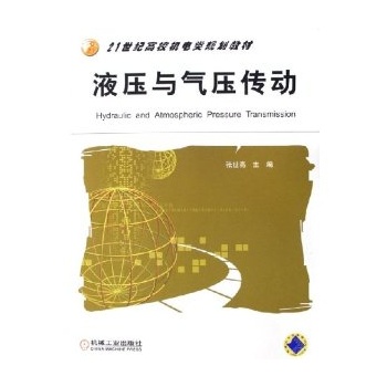 Һ���c�≺����(d��ng)