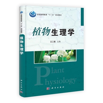 ֲ������W(xu��)