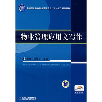 ��I(y��)���푪(y��ng)���Č���