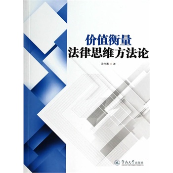 �r(ji��)ֵ��������˼�S����Փ