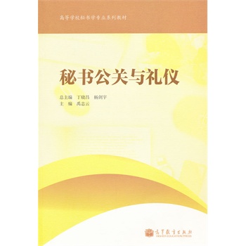 �ؕ����P�ͶY�x