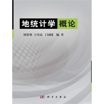 �ؽy(t��ng)Ӌ�W(xu��)��Փ