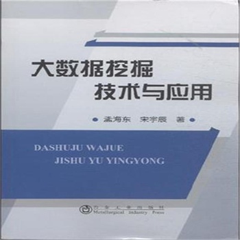 ��(sh��)��(j��)�ھ��g(sh��)�c����