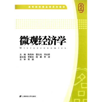 ΢�^�����W