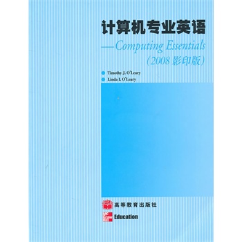 Ӌ��C���I(y��)Ӣ�Z��2008Ӱӡ�棩������P��