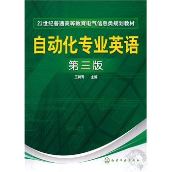 �Ԅ�(d��ng)�����I(y��)Ӣ�Z