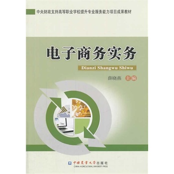 ����̄�(w��)��(sh��)��(w��)