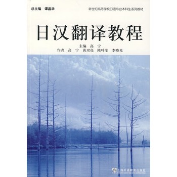 �՝h���g�̳�