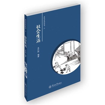 �����Ї������(hu��)����