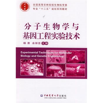 ��������W(xu��)�c���򹤳̌�(sh��)�(y��n)���g(sh��)