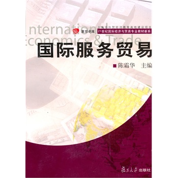 ���H�����Q�ף�׿Խ��21���o���H�����c�Q�׌��I(y��)�̲���ϵ��