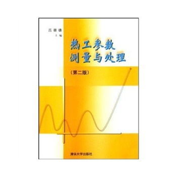 �Ṥ�����y���c̎������2�棩